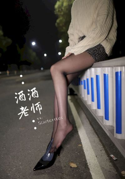 蔷薇风景电视剧免费观看全集